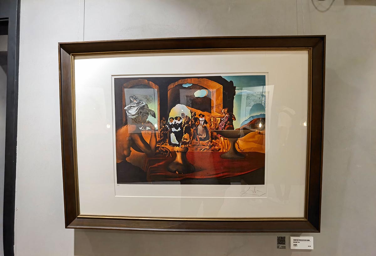 images/art/2021-09-21 萨尔瓦多达利/42.jpg